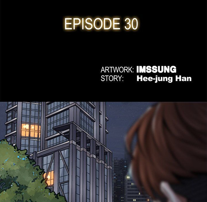 Sponsor (Drama) Manhwa - Chapter 30 Page 13