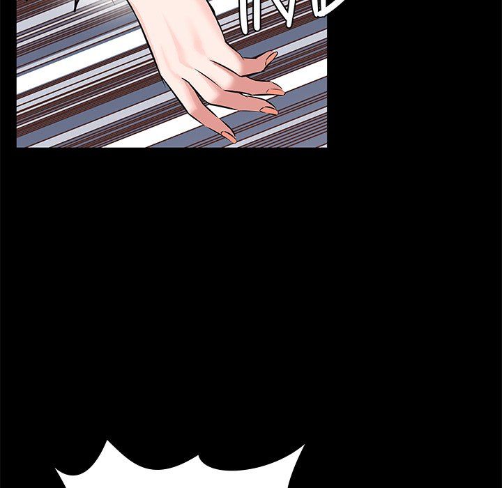 Sponsor (Drama) Manhwa - Chapter 30 Page 22