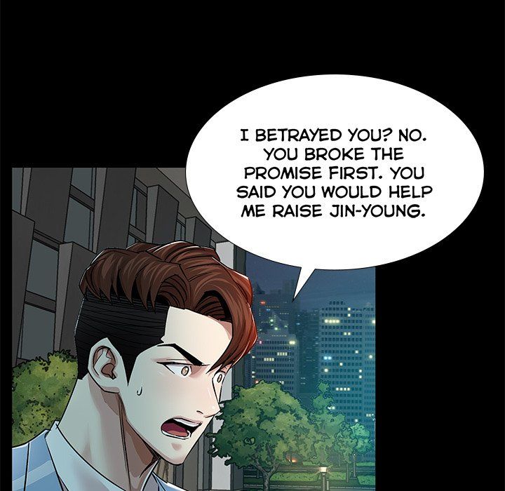 Sponsor (Drama) Manhwa - Chapter 30 Page 35