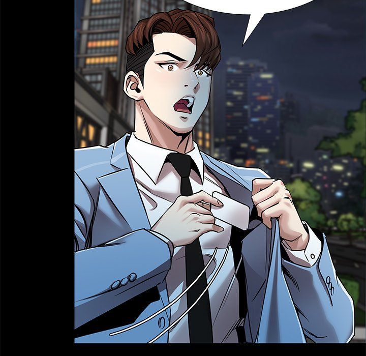 Sponsor (Drama) Manhwa - Chapter 30 Page 43