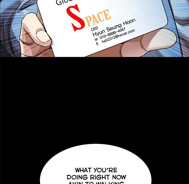 Sponsor (Drama) Manhwa - Chapter 30 Page 45
