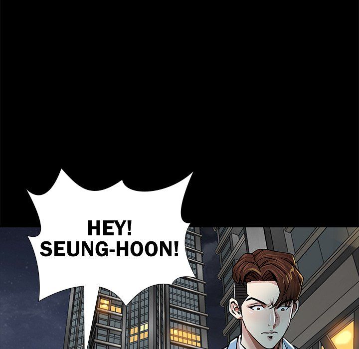 Sponsor (Drama) Manhwa - Chapter 30 Page 60