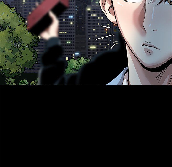 Sponsor (Drama) Manhwa - Chapter 30 Page 71