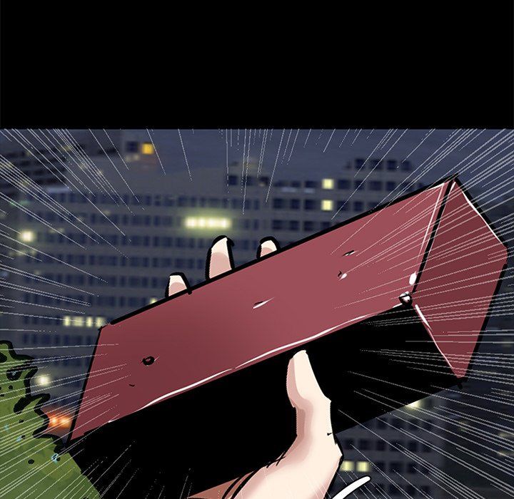 Sponsor (Drama) Manhwa - Chapter 30 Page 72