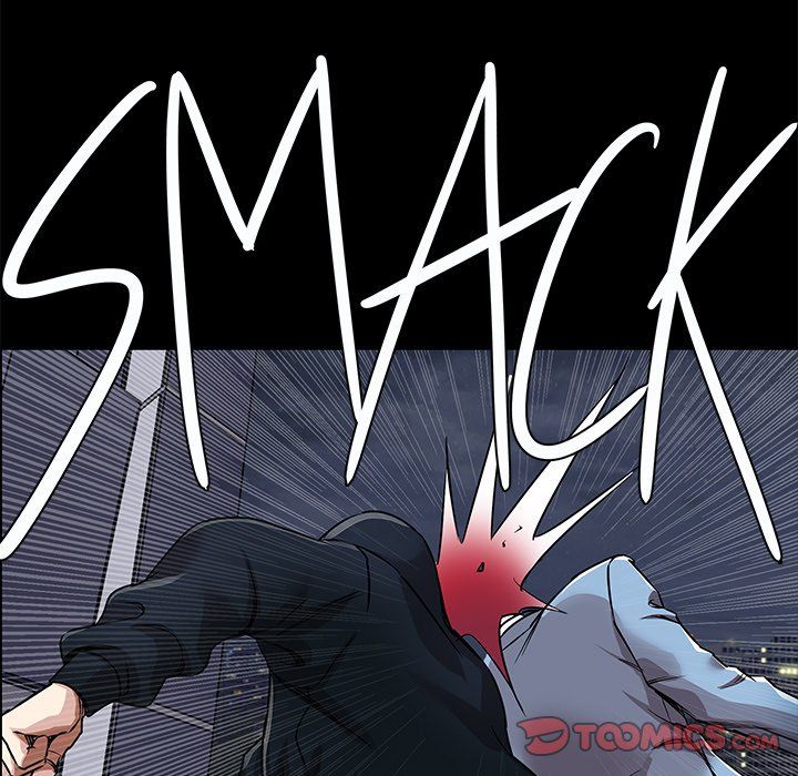 Sponsor (Drama) Manhwa - Chapter 30 Page 74