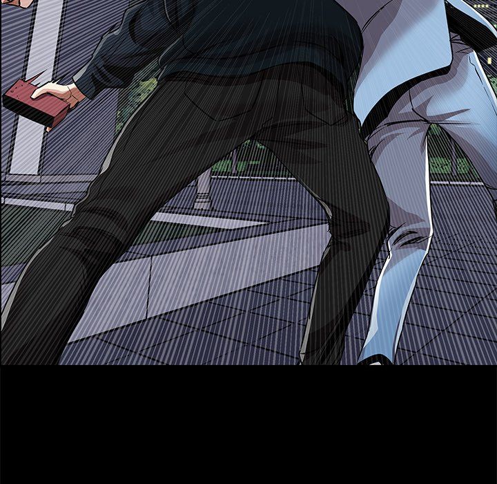 Sponsor (Drama) Manhwa - Chapter 30 Page 75