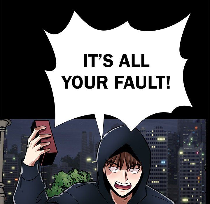 Sponsor (Drama) Manhwa - Chapter 30 Page 76