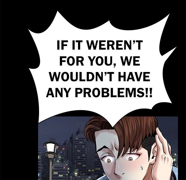 Sponsor (Drama) Manhwa - Chapter 30 Page 78