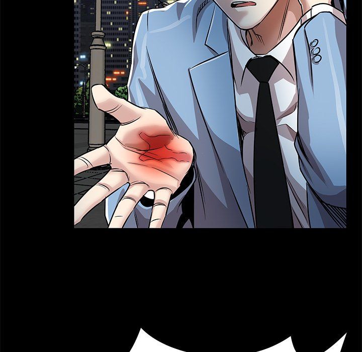 Sponsor (Drama) Manhwa - Chapter 30 Page 79