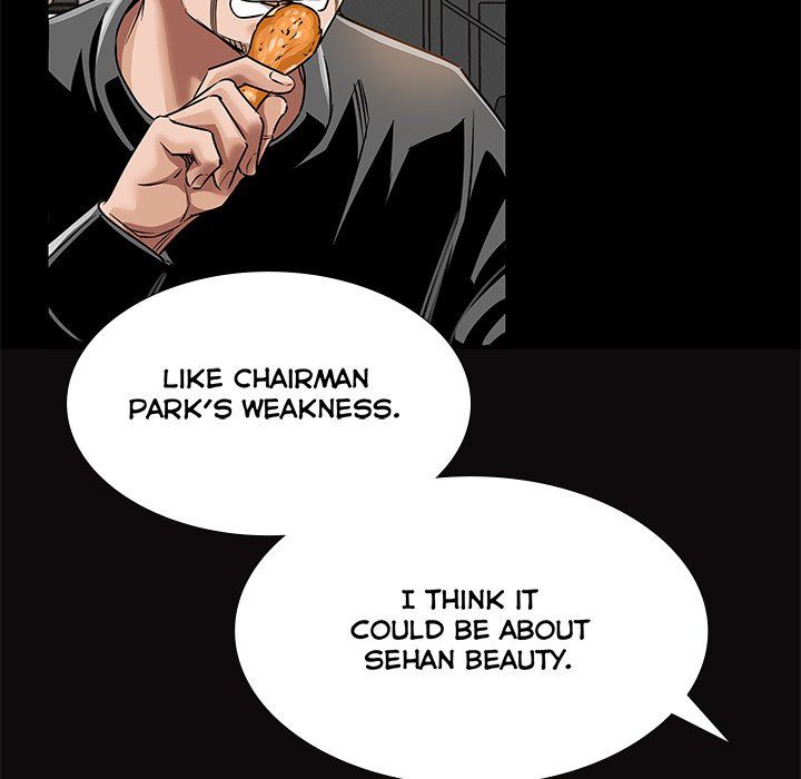 Sponsor (Drama) Manhwa - Chapter 30 Page 95