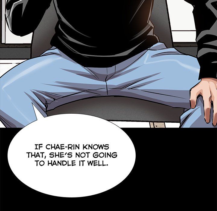 Sponsor (Drama) Manhwa - Chapter 30 Page 102