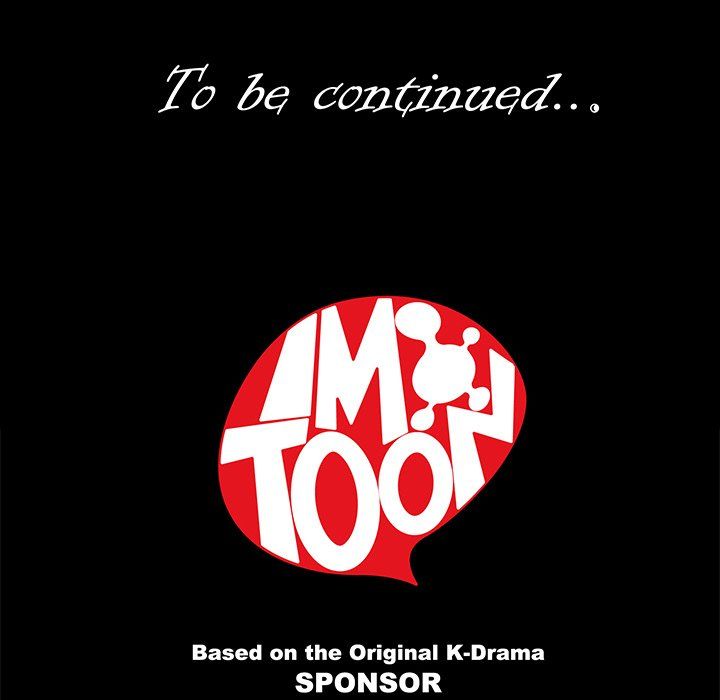 Sponsor (Drama) Manhwa - Chapter 30 Page 122