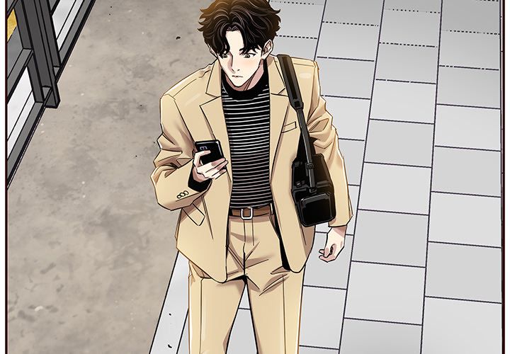 Sponsor (Drama) Manhwa - Chapter 2 Page 3