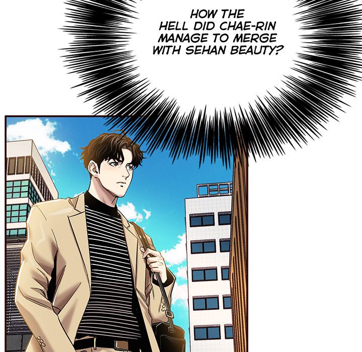 Sponsor (Drama) Manhwa - Chapter 2 Page 6