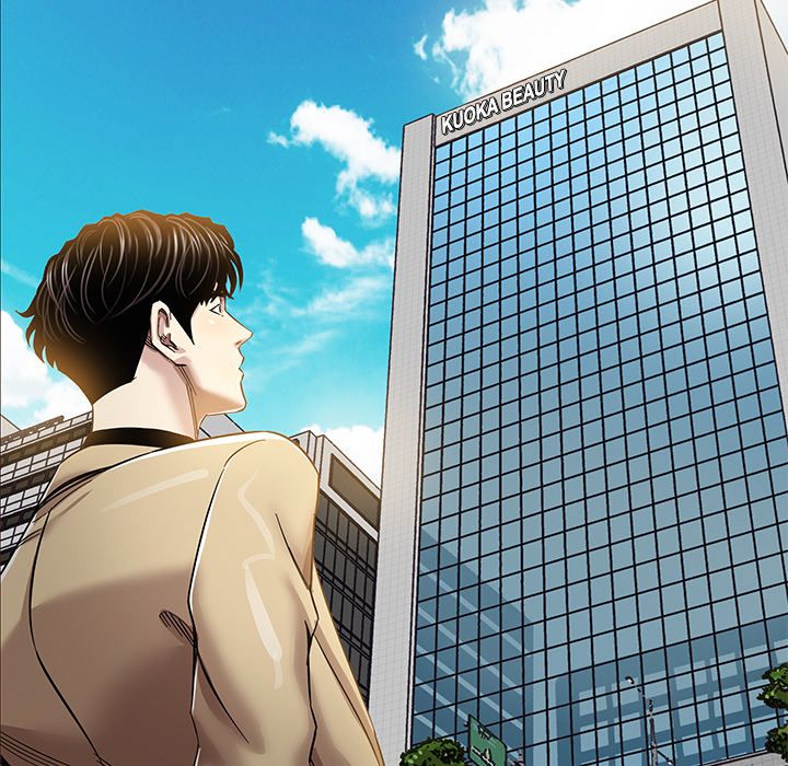 Sponsor (Drama) Manhwa - Chapter 2 Page 8