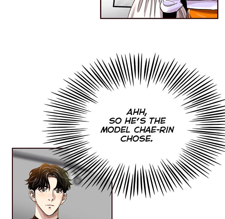 Sponsor (Drama) Manhwa - Chapter 2 Page 12