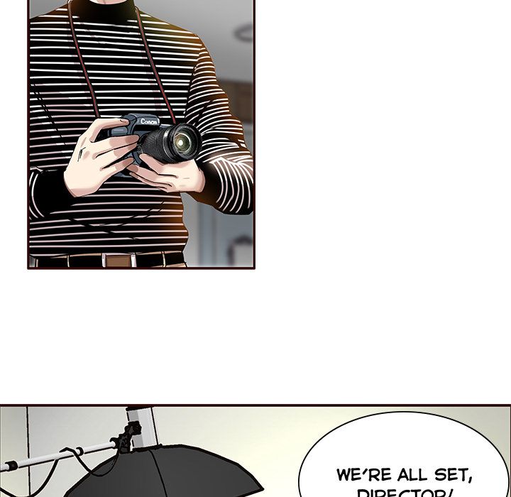 Sponsor (Drama) Manhwa - Chapter 2 Page 13