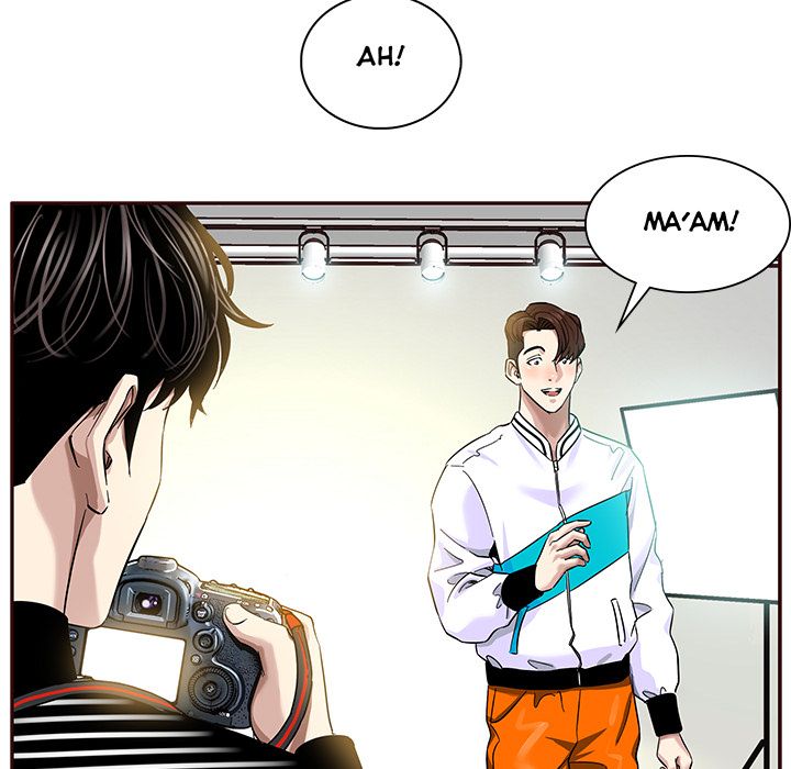 Sponsor (Drama) Manhwa - Chapter 2 Page 25