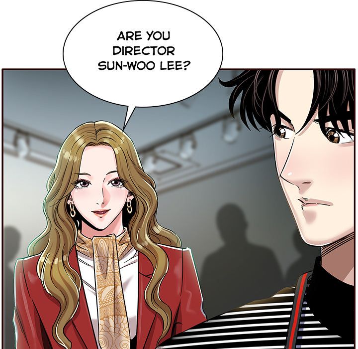 Sponsor (Drama) Manhwa - Chapter 2 Page 34
