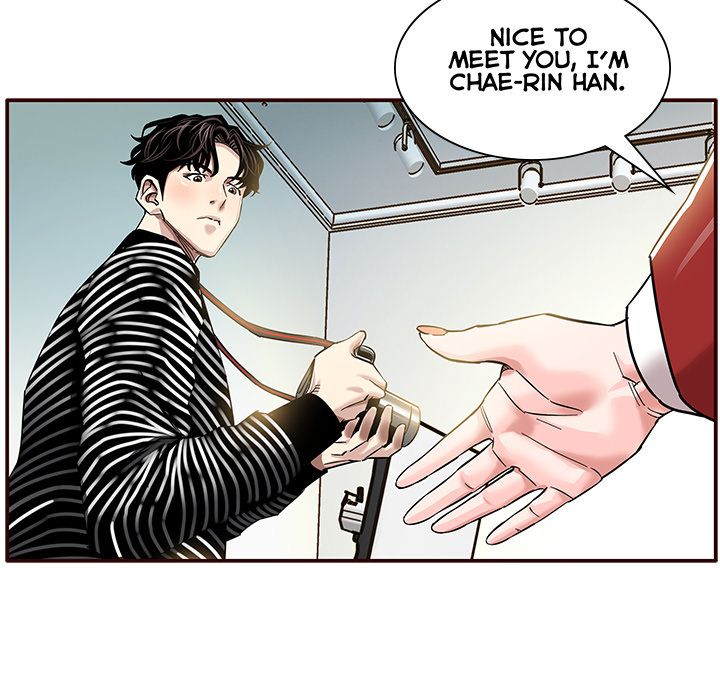 Sponsor (Drama) Manhwa - Chapter 2 Page 36