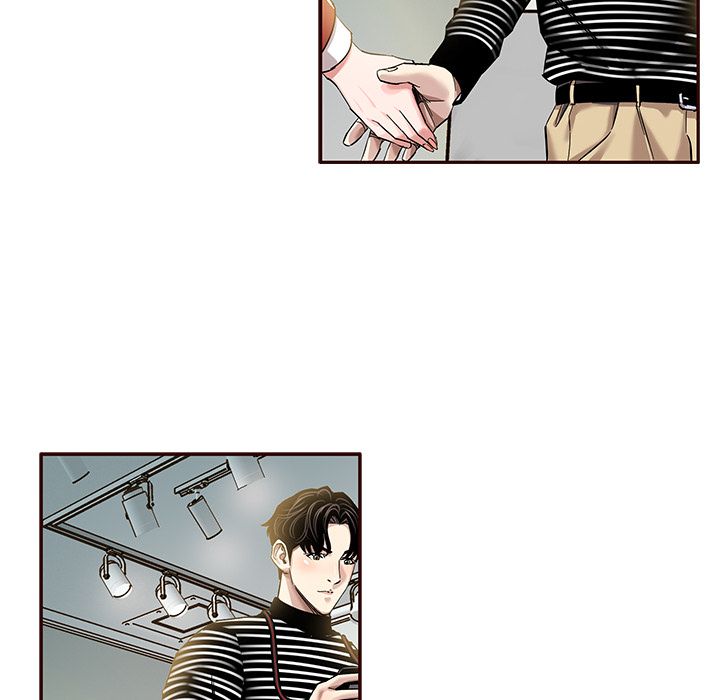 Sponsor (Drama) Manhwa - Chapter 2 Page 39