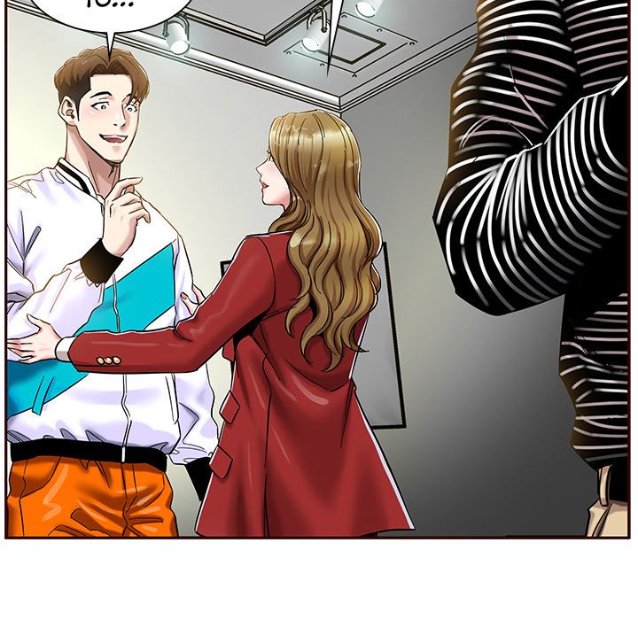 Sponsor (Drama) Manhwa - Chapter 2 Page 42