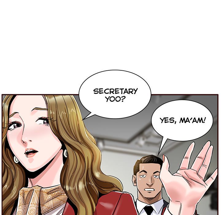Sponsor (Drama) Manhwa - Chapter 2 Page 46
