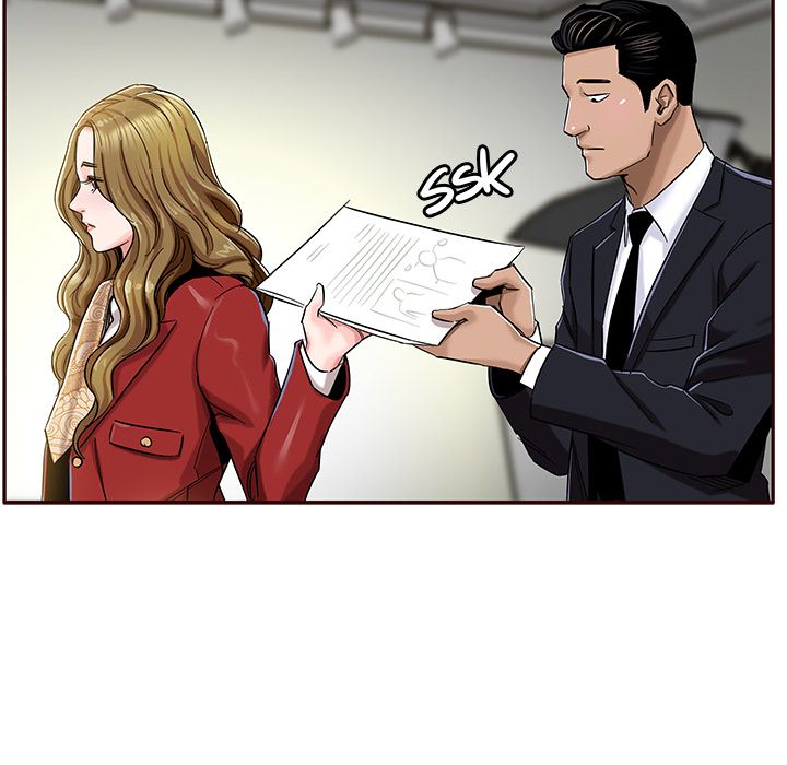 Sponsor (Drama) Manhwa - Chapter 2 Page 48