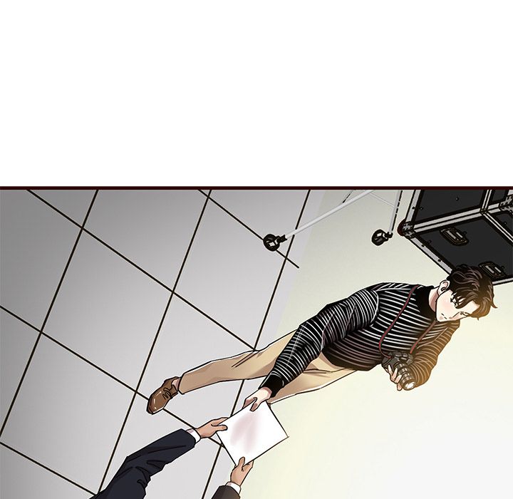 Sponsor (Drama) Manhwa - Chapter 2 Page 49