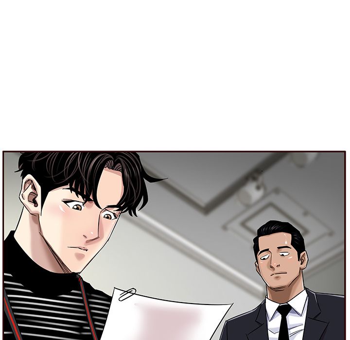 Sponsor (Drama) Manhwa - Chapter 2 Page 51
