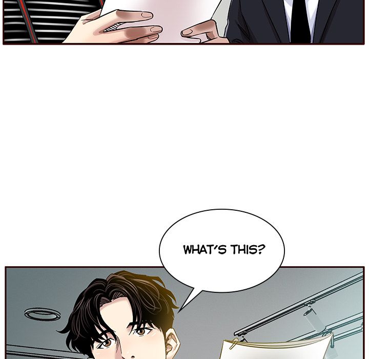 Sponsor (Drama) Manhwa - Chapter 2 Page 52