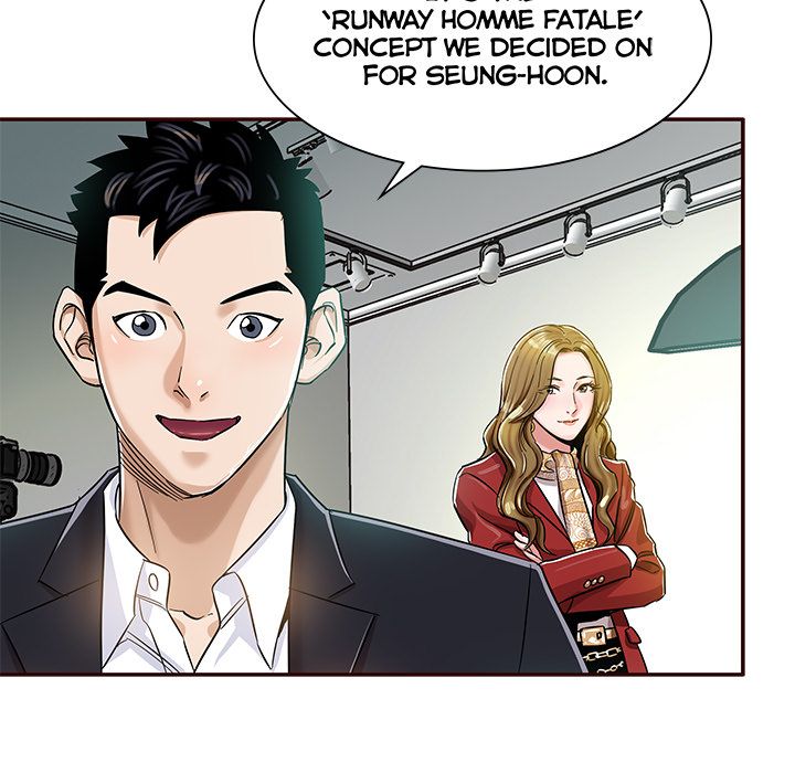 Sponsor (Drama) Manhwa - Chapter 2 Page 54