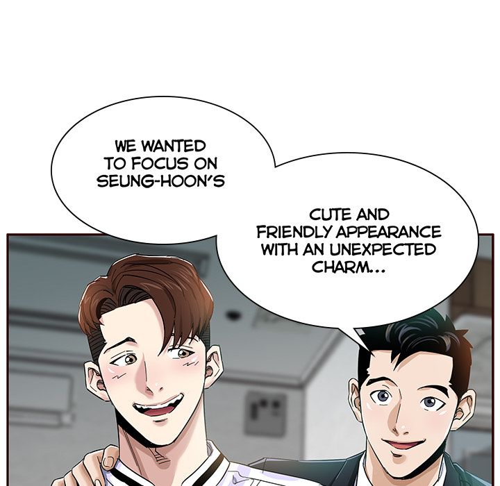 Sponsor (Drama) Manhwa - Chapter 2 Page 55