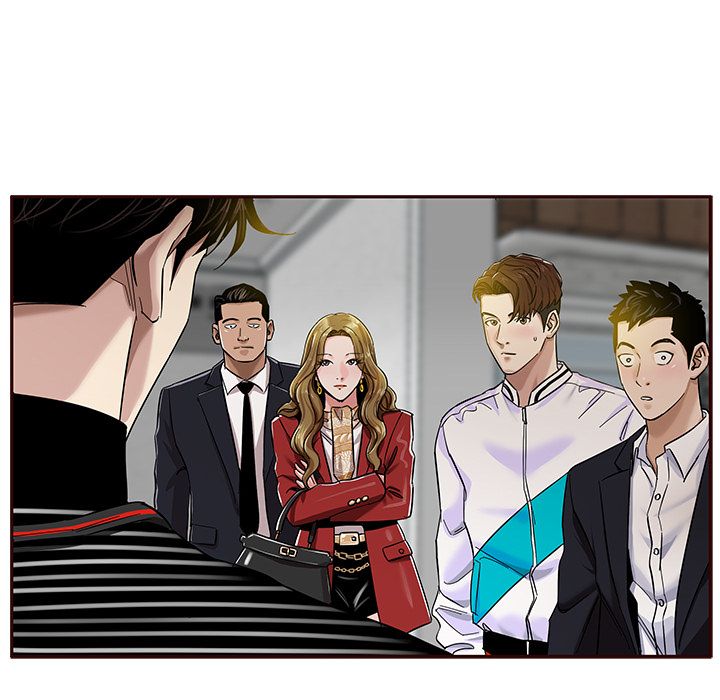 Sponsor (Drama) Manhwa - Chapter 2 Page 59