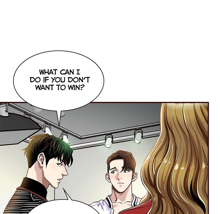 Sponsor (Drama) Manhwa - Chapter 2 Page 67