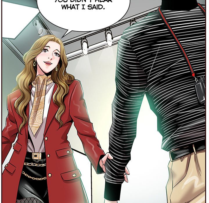 Sponsor (Drama) Manhwa - Chapter 2 Page 72