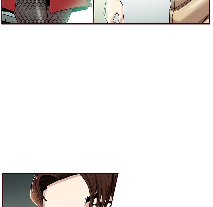 Sponsor (Drama) Manhwa - Chapter 2 Page 73