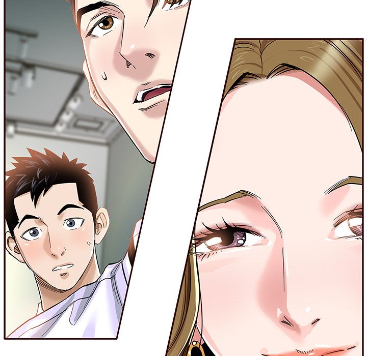Sponsor (Drama) Manhwa - Chapter 2 Page 74