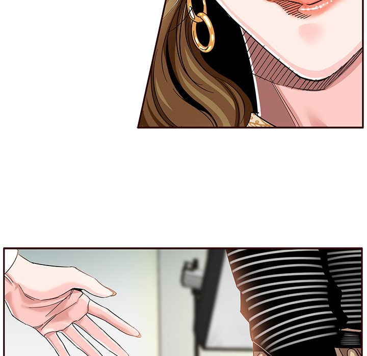 Sponsor (Drama) Manhwa - Chapter 2 Page 75