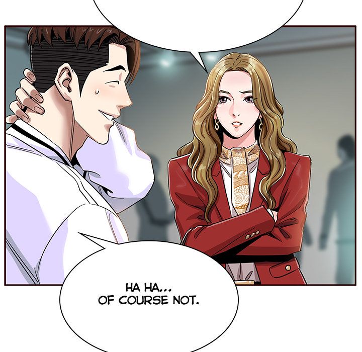 Sponsor (Drama) Manhwa - Chapter 2 Page 81
