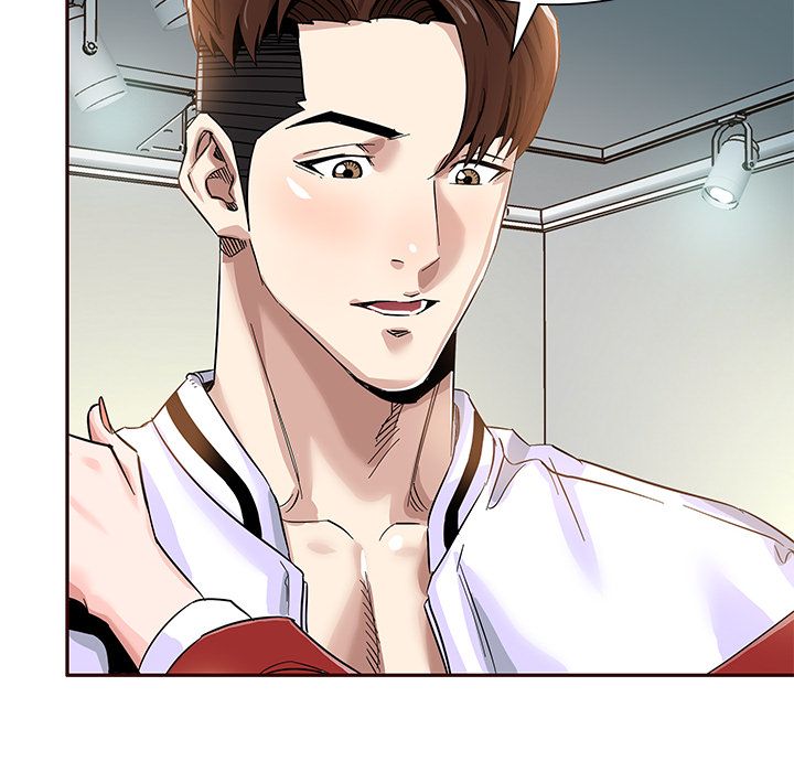 Sponsor (Drama) Manhwa - Chapter 2 Page 84