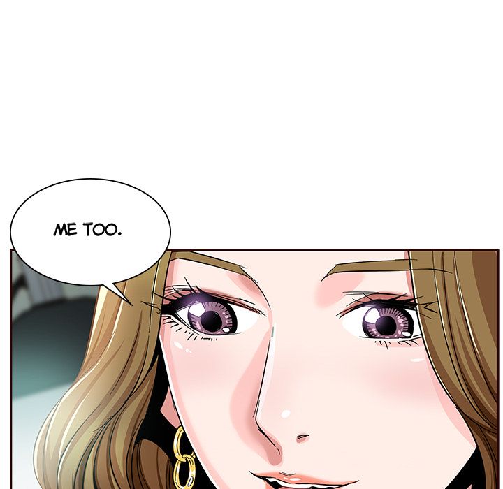 Sponsor (Drama) Manhwa - Chapter 2 Page 85