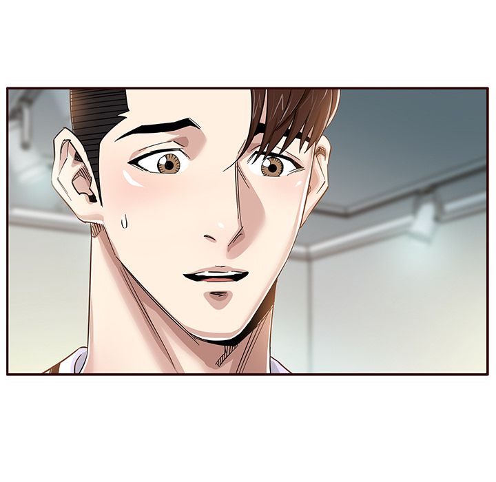 Sponsor (Drama) Manhwa - Chapter 2 Page 88