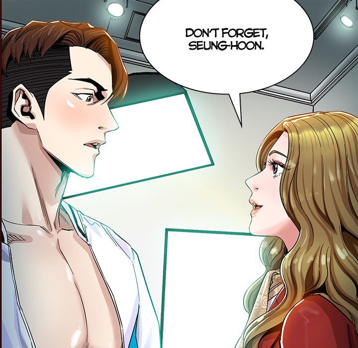 Sponsor (Drama) Manhwa - Chapter 2 Page 92