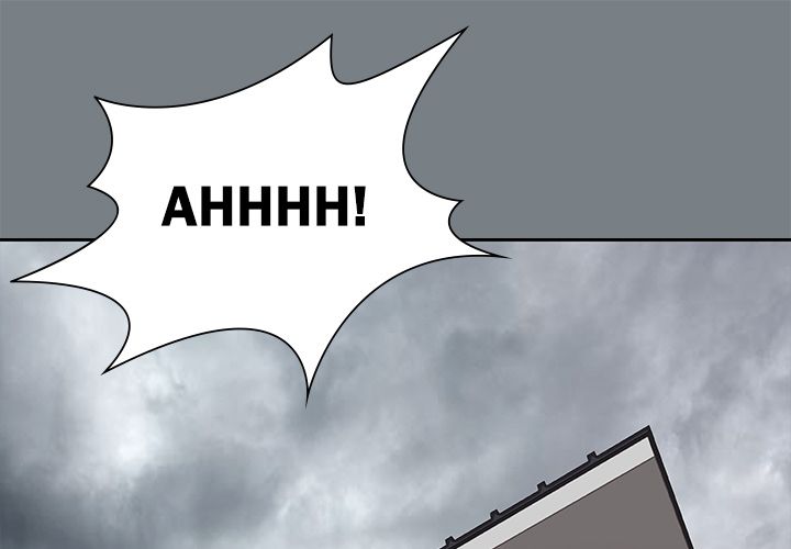 Sponsor (Drama) Manhwa - Chapter 1 Page 0