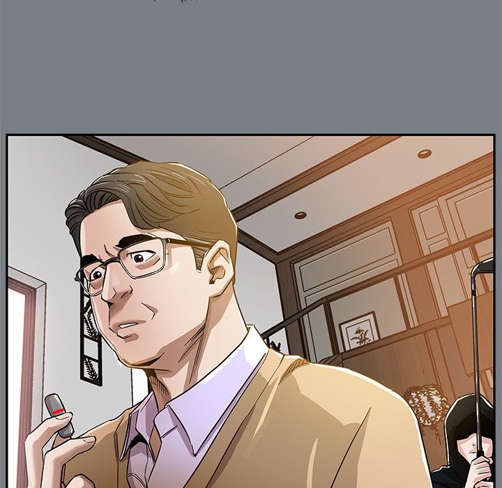Sponsor (Drama) Manhwa - Chapter 1 Page 10