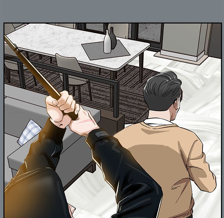 Sponsor (Drama) Manhwa - Chapter 1 Page 12