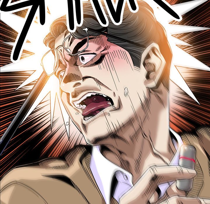 Sponsor (Drama) Manhwa - Chapter 1 Page 15