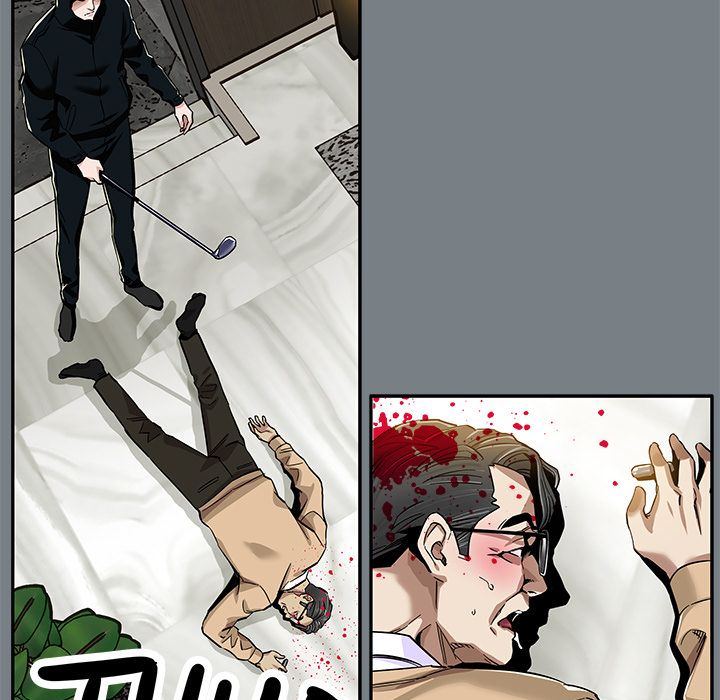 Sponsor (Drama) Manhwa - Chapter 1 Page 20