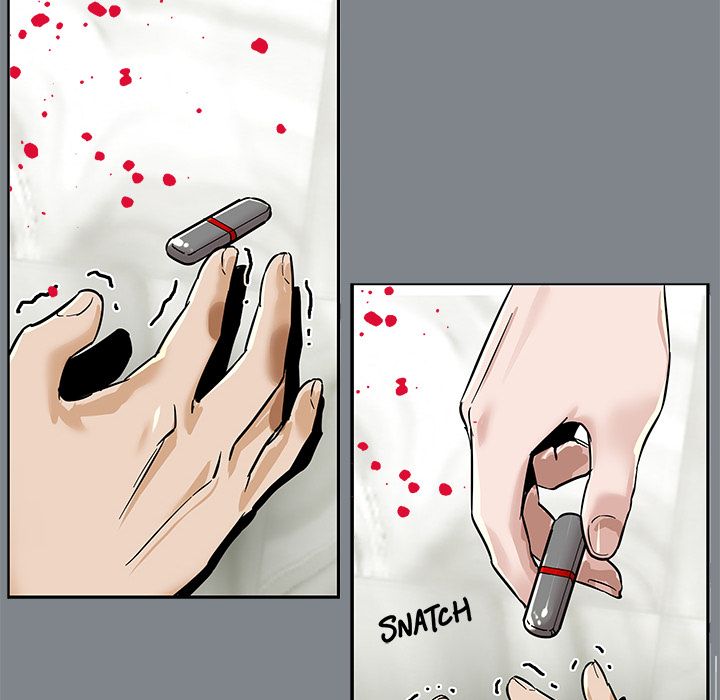 Sponsor (Drama) Manhwa - Chapter 1 Page 22